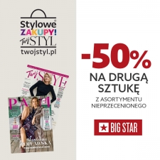 BIG STAR